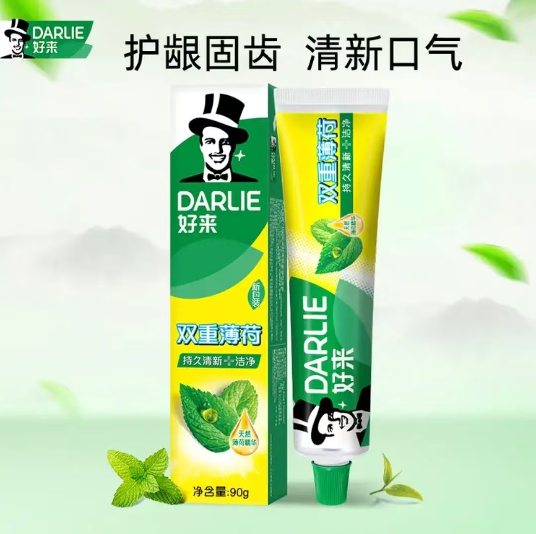 90g好来双重薄荷牙膏
