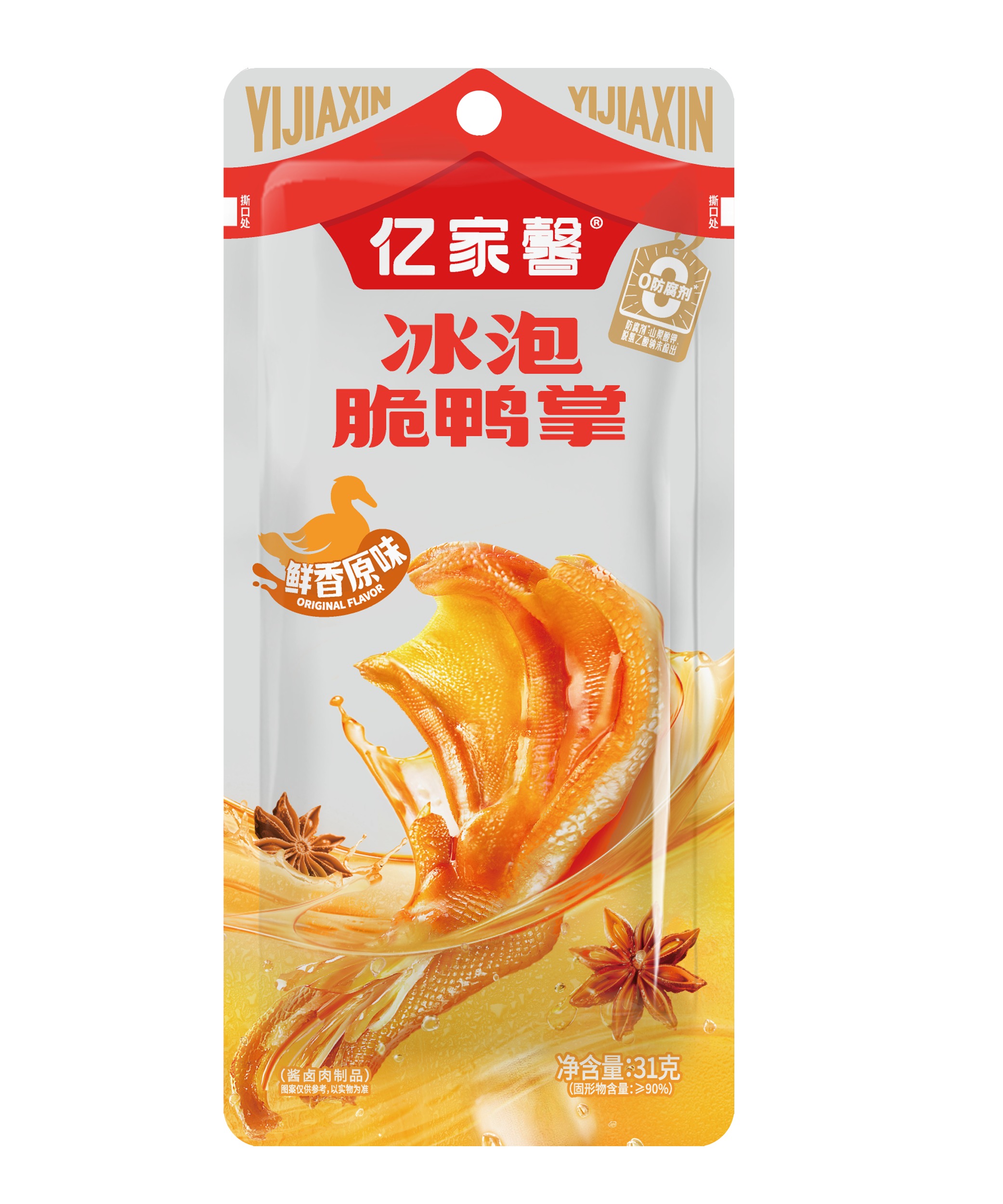 亿家馨31克鲜香原味冰泡脆鸭掌
