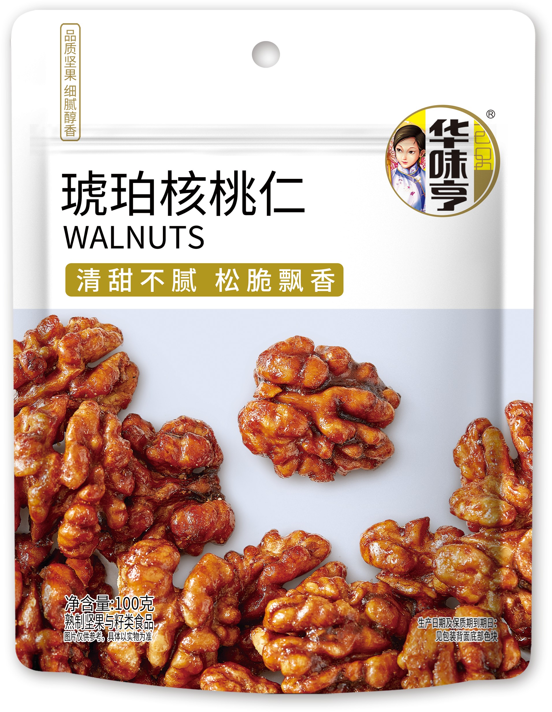 华味亨琥珀核桃仁100g