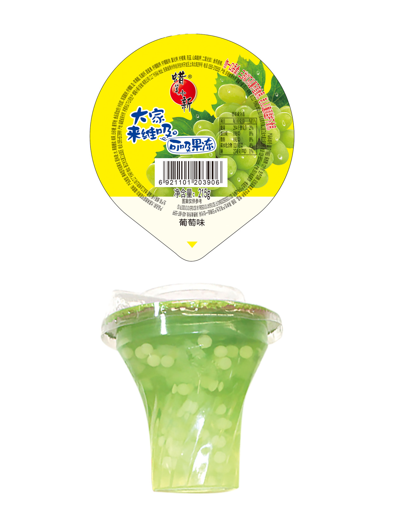 蜡笔小新大家来维吸葡萄味215g