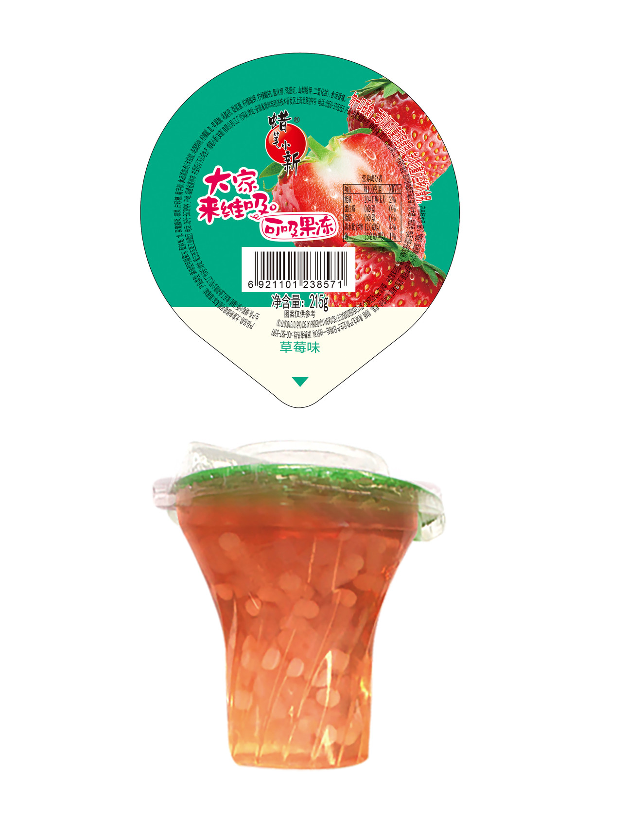 蜡笔小新大家来维吸草莓味215g