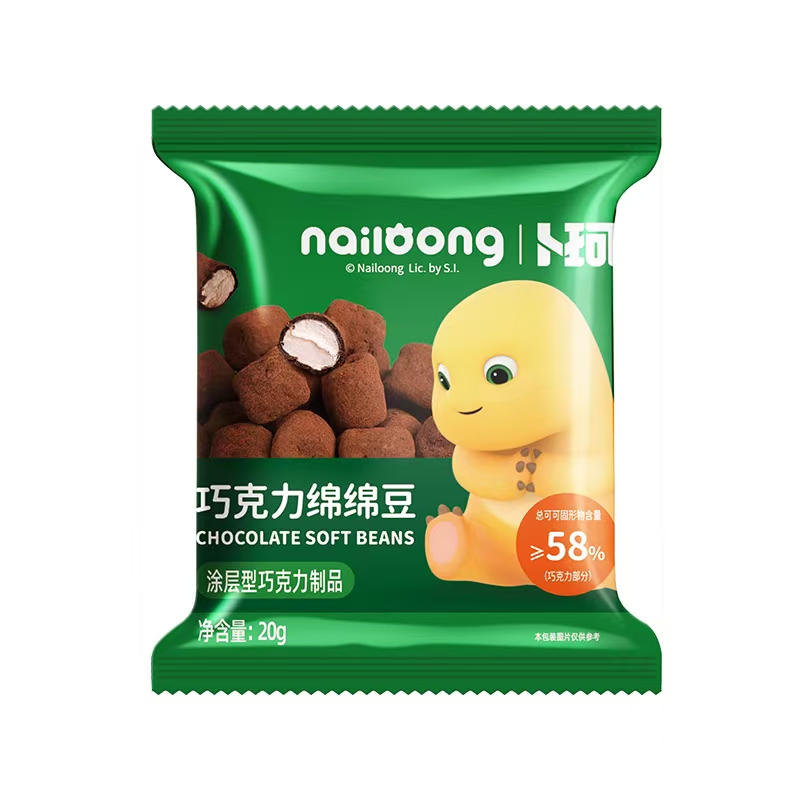 卜珂巧克力绵绵豆20g