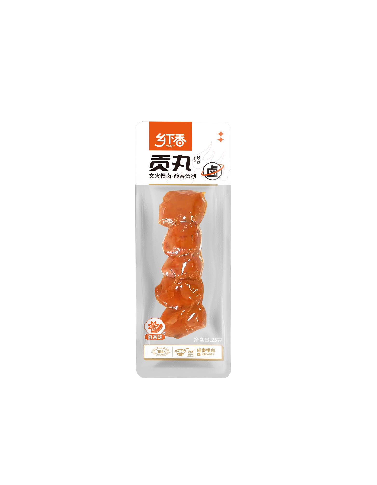 乡下香贡丸25g