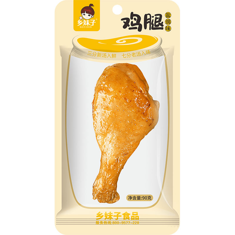 乡妹子鸡腿盐焗味90g