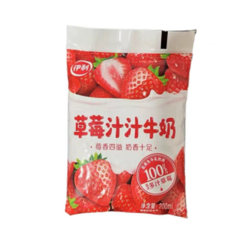 200ml伊利草莓汁汁牛奶