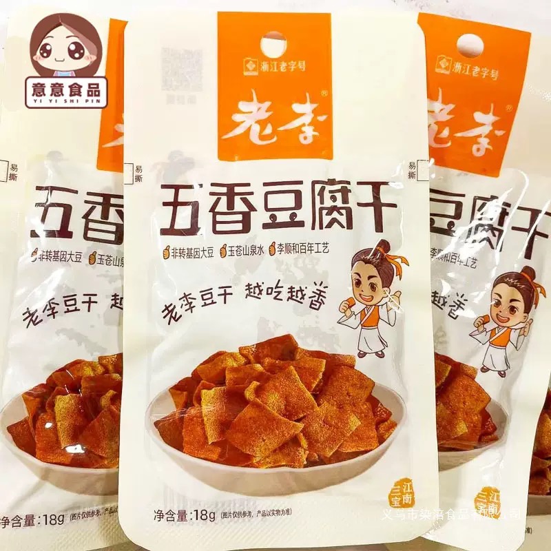 老李豆腐干五香味18g