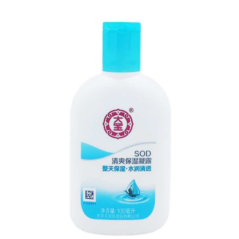 大宝SOD清爽保湿露100ml