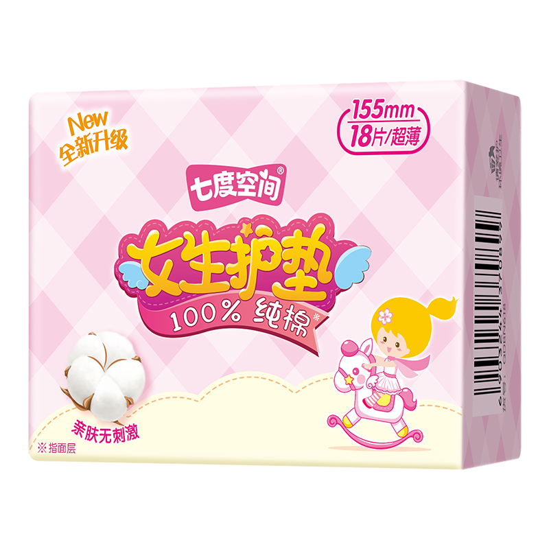 七度空间女生护垫无香型18片