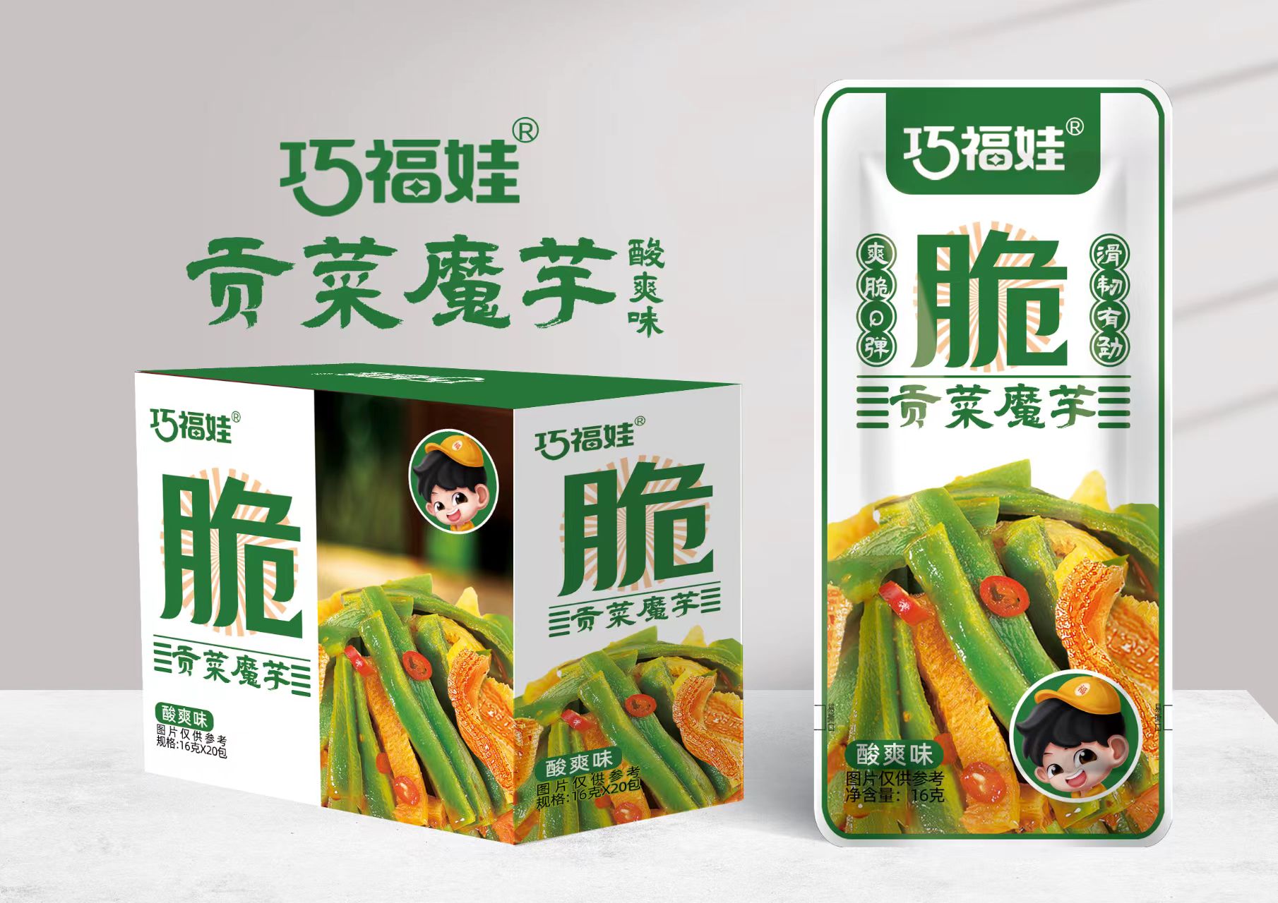 巧福娃贡菜魔芋酸爽味16克