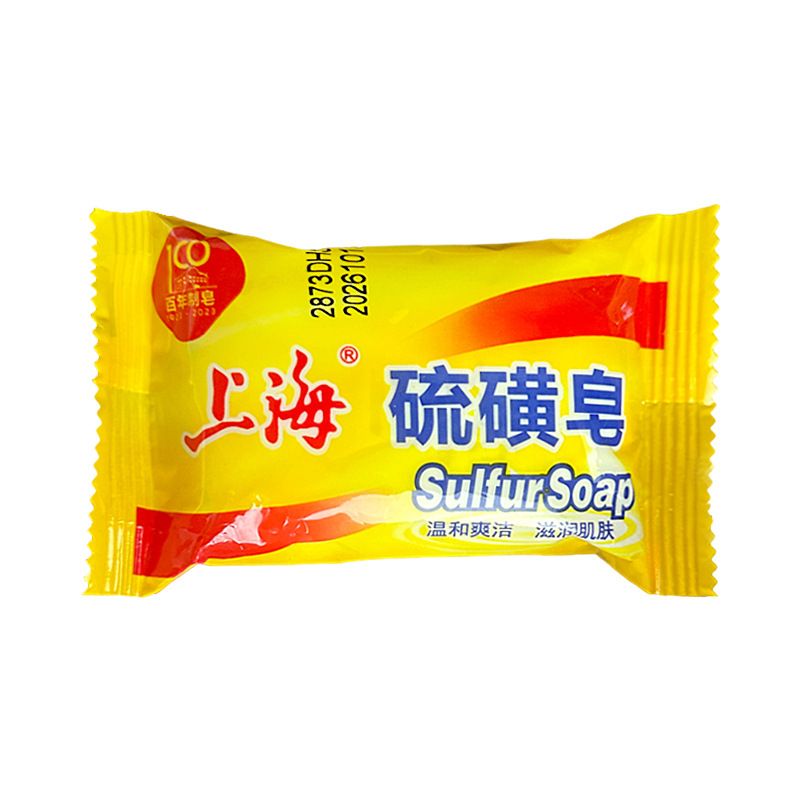 上海硫磺皂85g