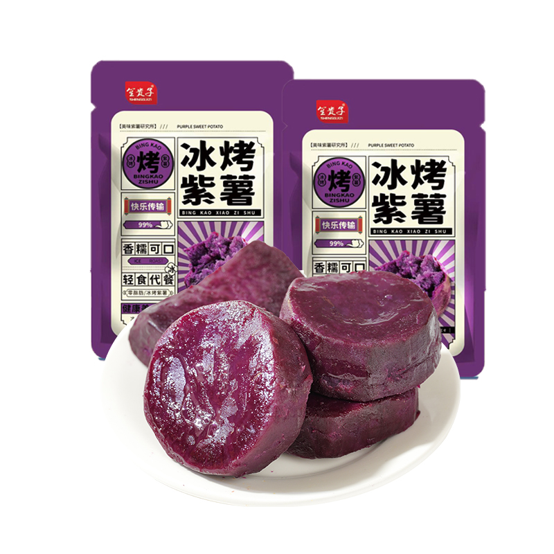 笙贵子冰烤紫薯60g