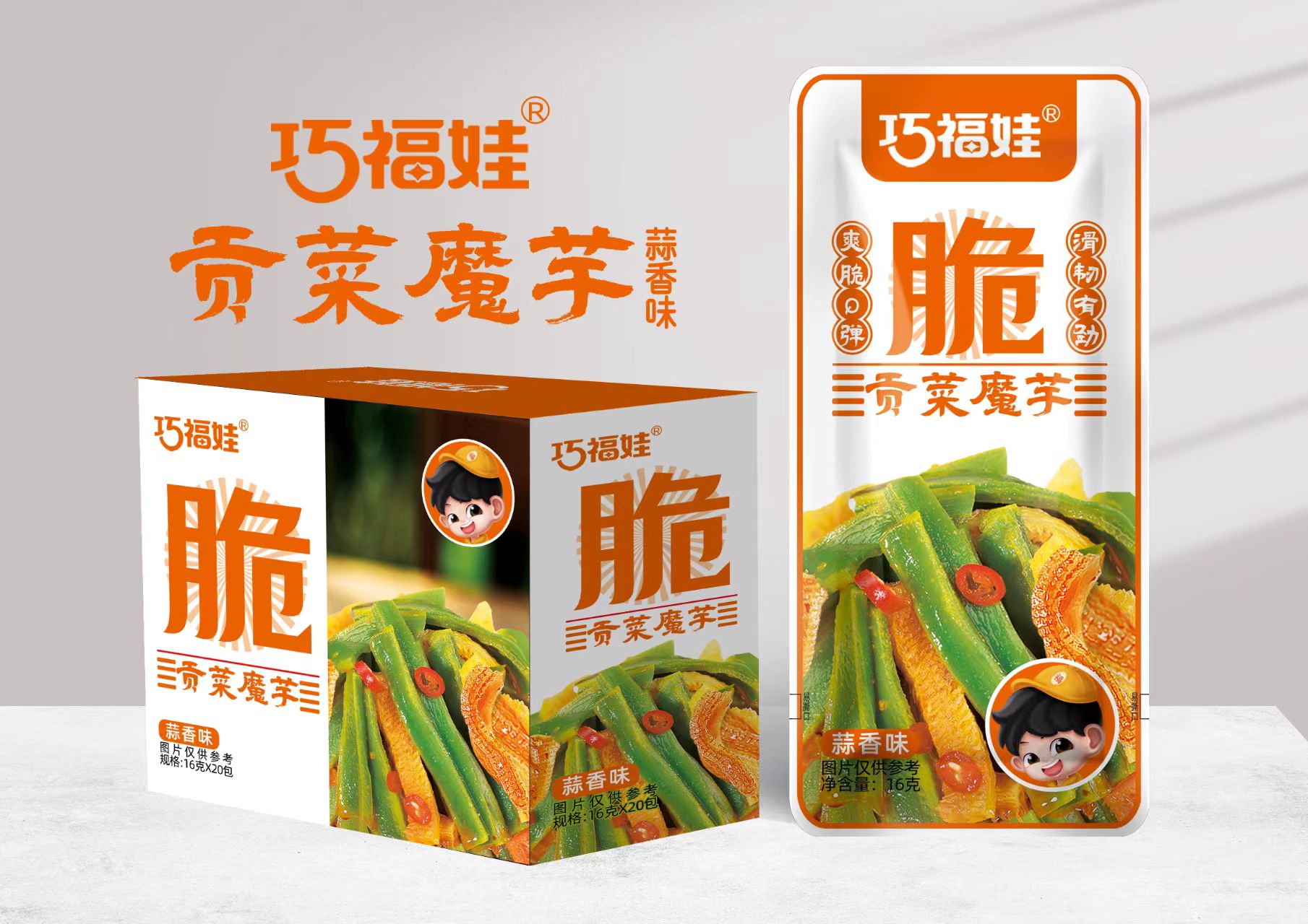 巧福娃贡菜魔芋蒜香味16克