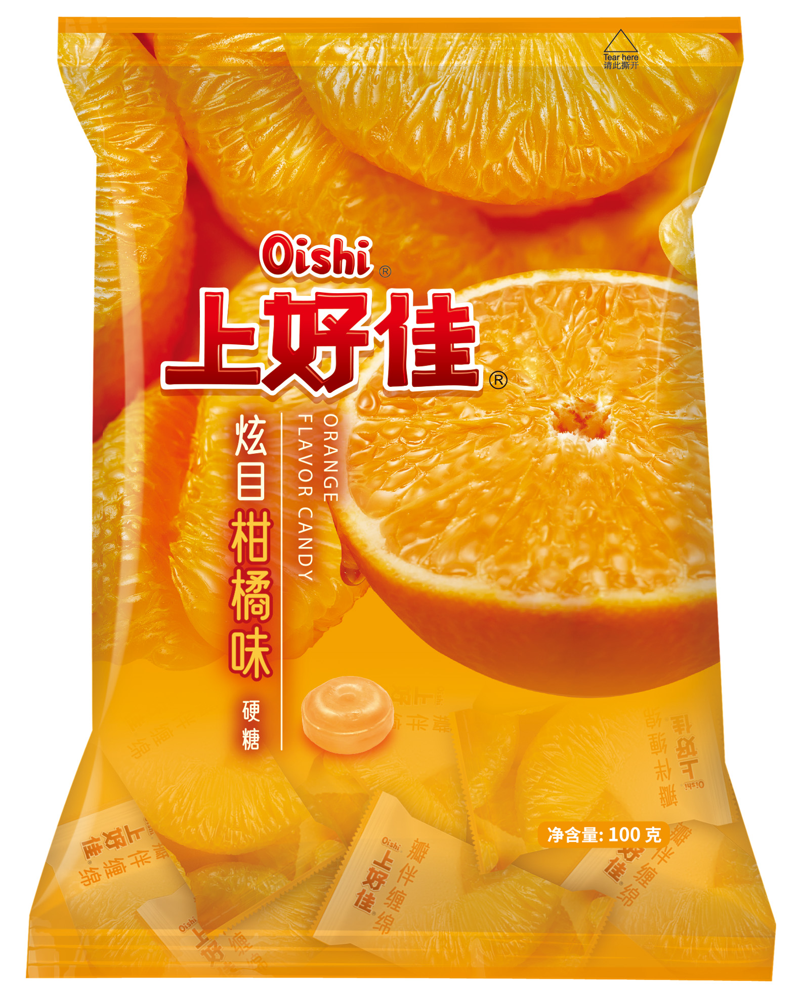 上好佳柑橘味硬糖100g