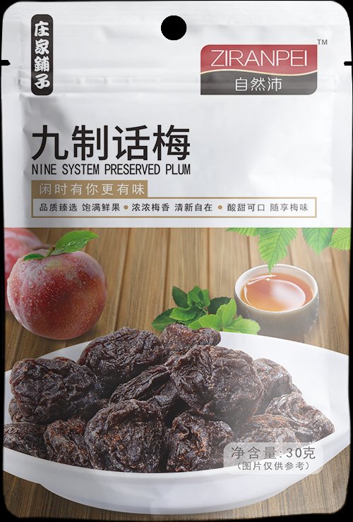 庄家铺子自然沛九制话梅30g