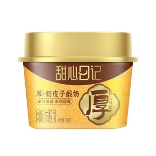 110g新希望塑杯甜心日记厚奶皮子酸奶风味发酵乳
