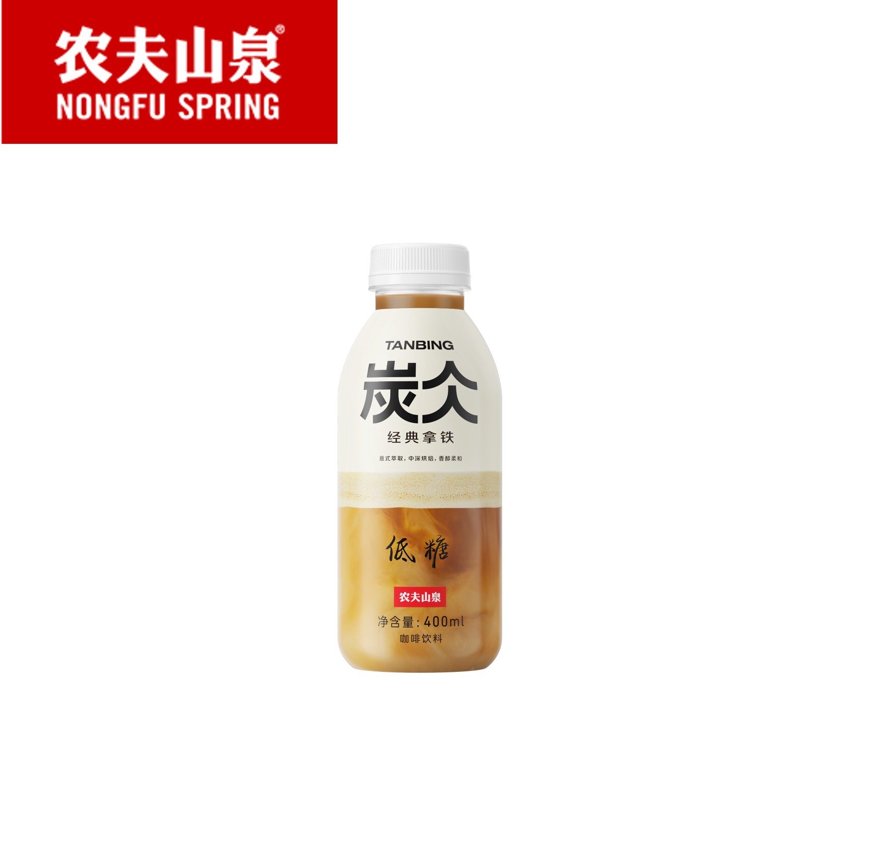 农夫  炭仌咖啡 经典拿铁400ml