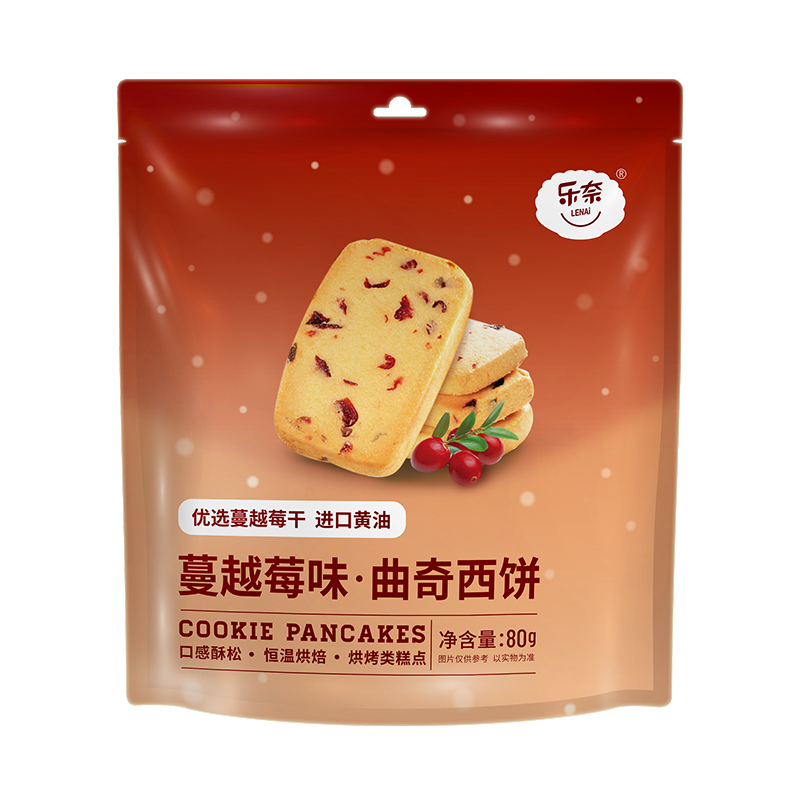 乐奈蔓越莓切片曲奇80g