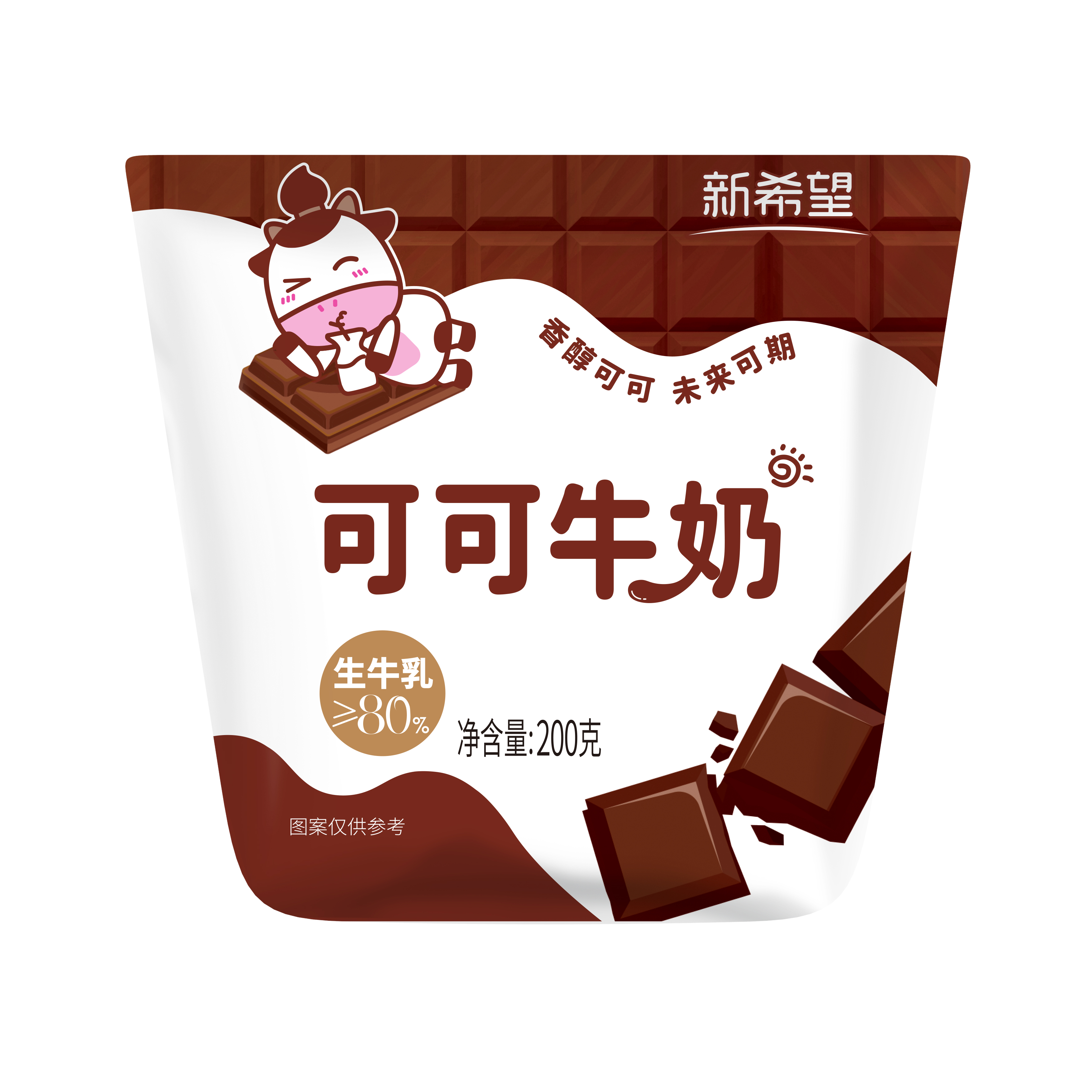 200g新希望牛角包可可牛奶