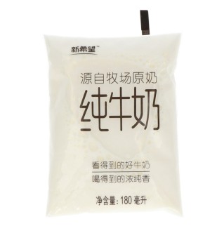 180ml新希望透明袋100%牧场原奶纯牛奶