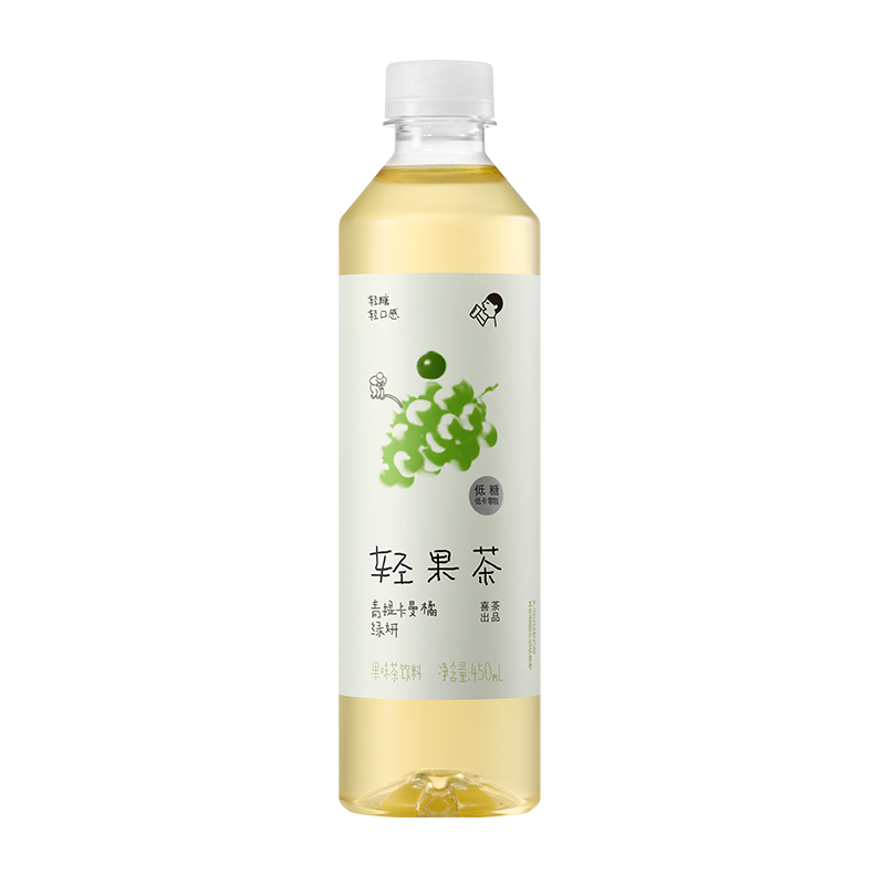 喜茶轻果茶青提卡曼橘绿研450ml