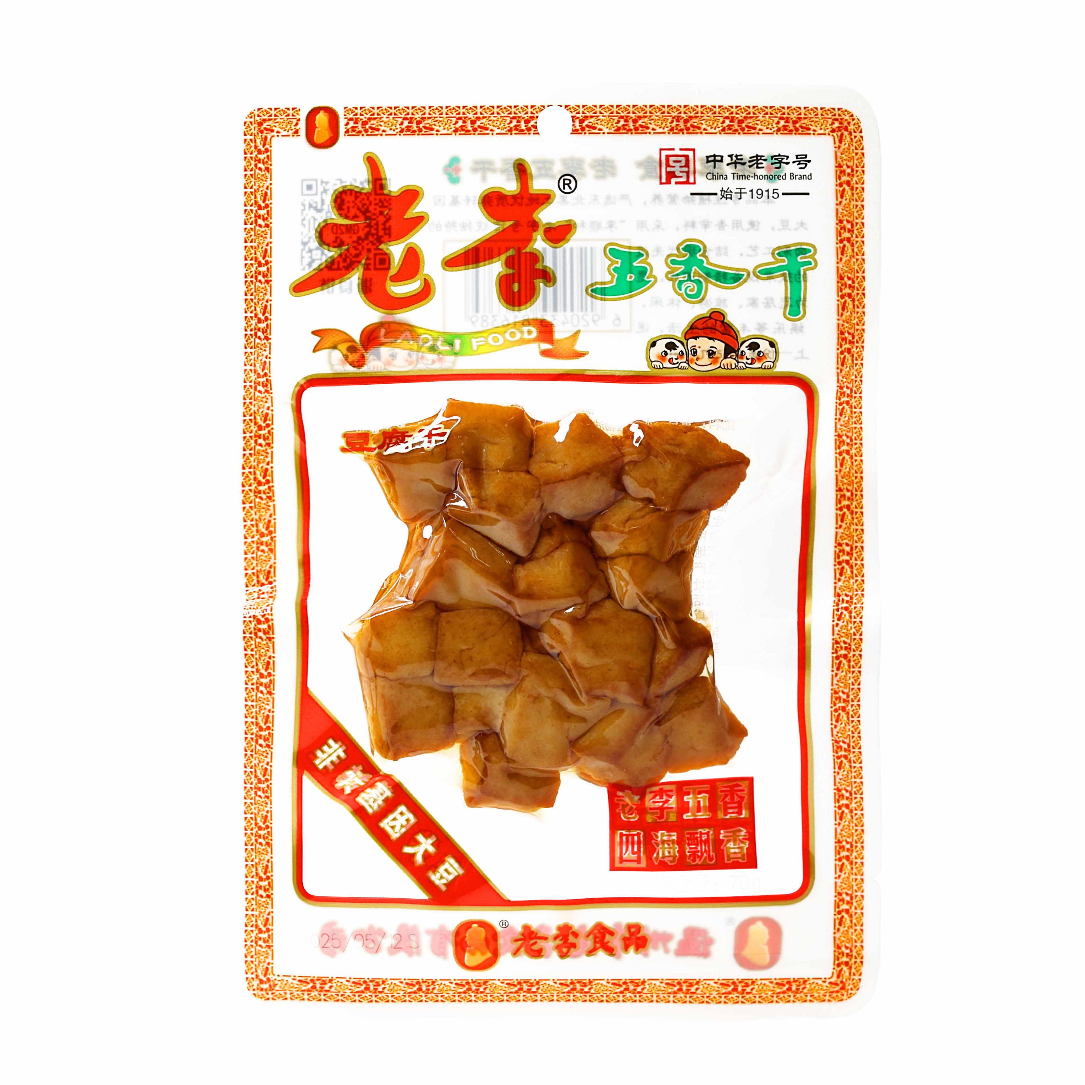 老李五香干70g