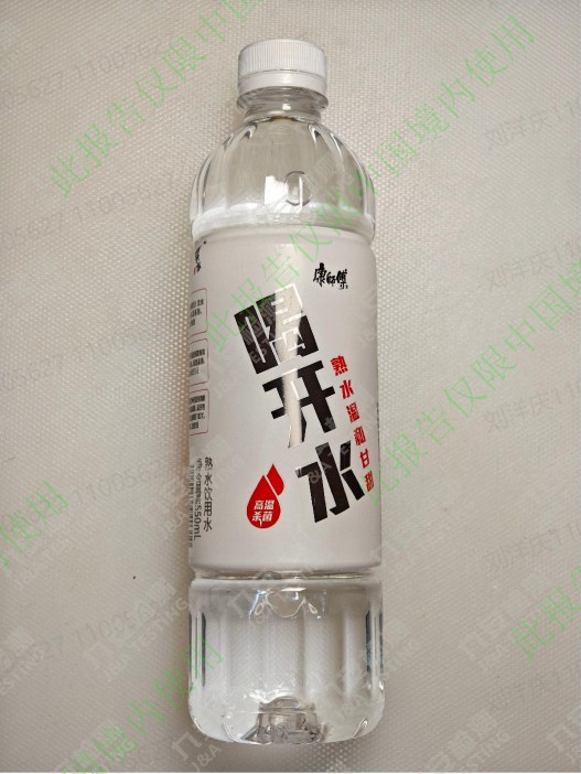 康师傅喝开水饮用水550ml