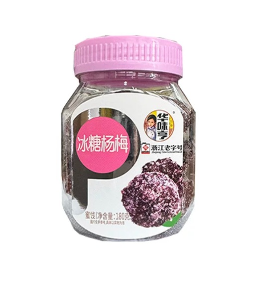 华味亨冰糖杨梅180g
