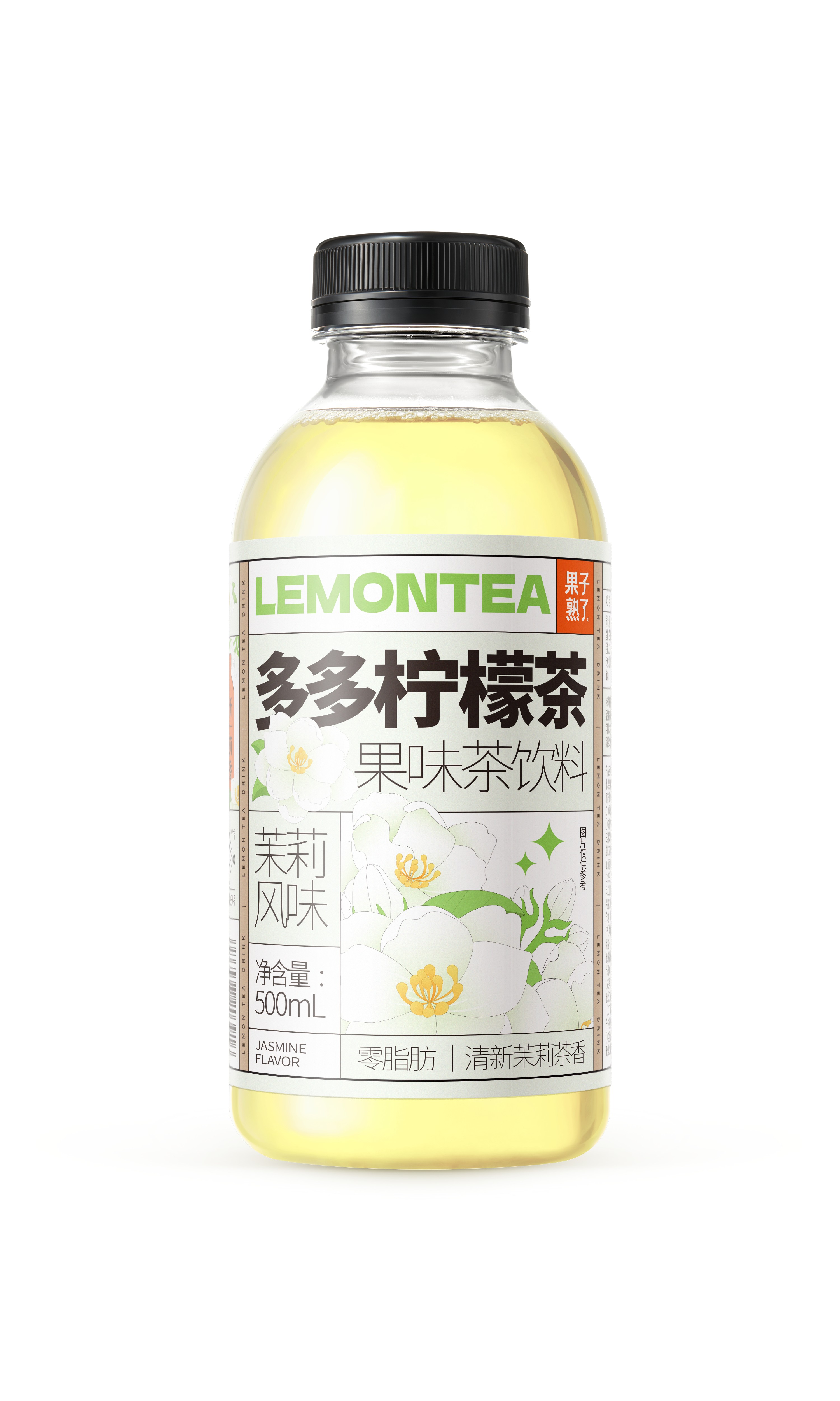 果子熟了多多柠檬茶茉莉风味果味茶饮料