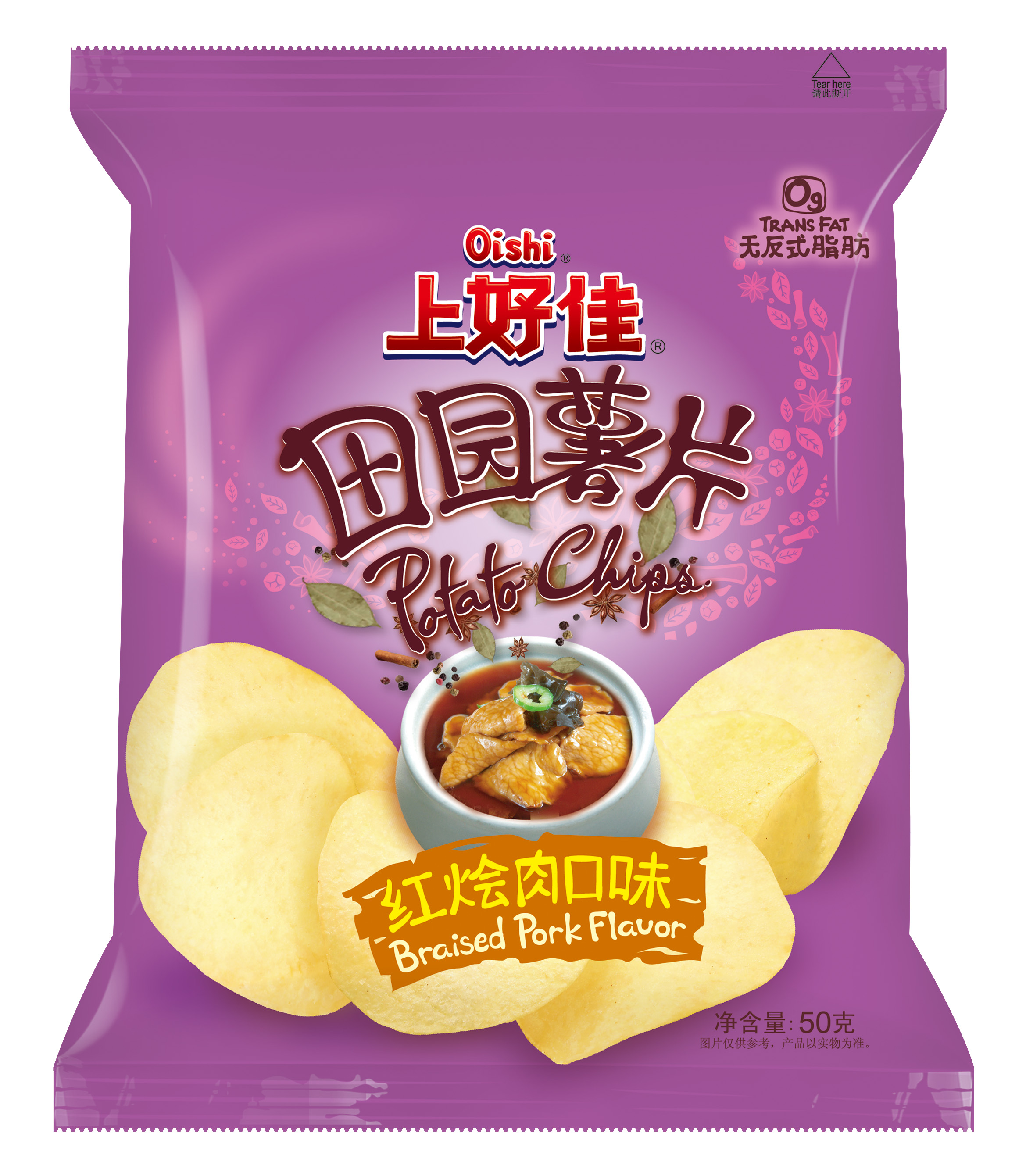 上好佳中田园薯片红烩肉口味50g