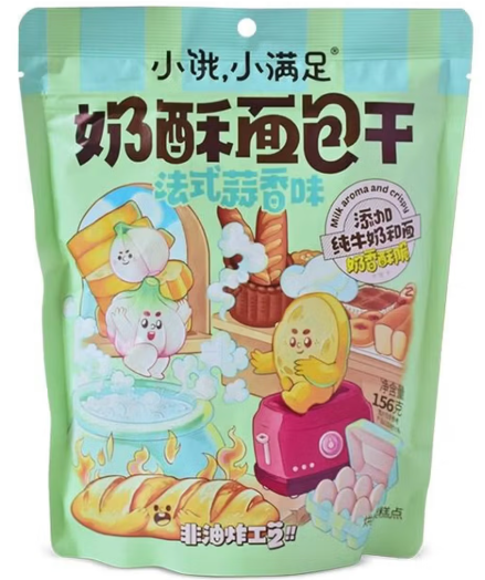 小饿小满足法式蒜香味奶酥面包干156g