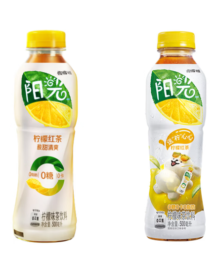 阳光无糖柠檬茶塑料500ml