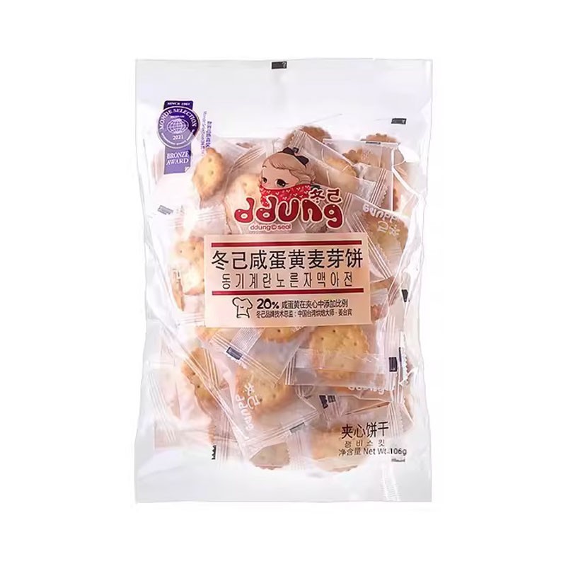 冬己咸蛋黄麦芽饼106g