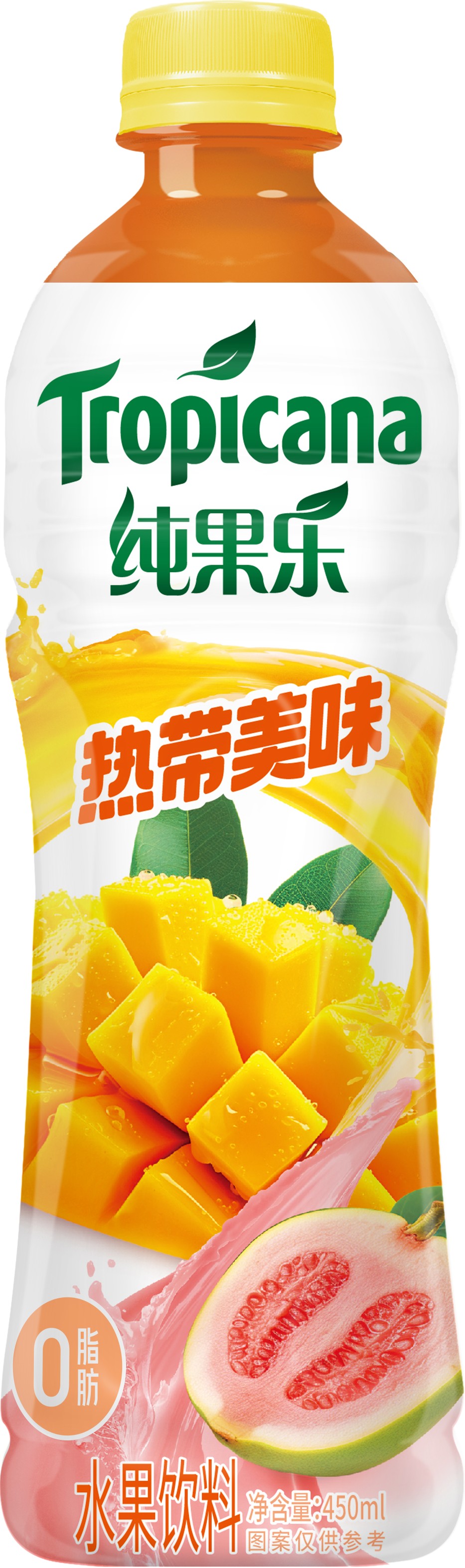 百事纯果乐果缤纷热带果味水果饮料450ml