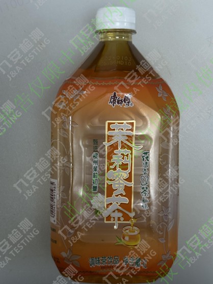 康师傅低糖茉莉蜜茶1L