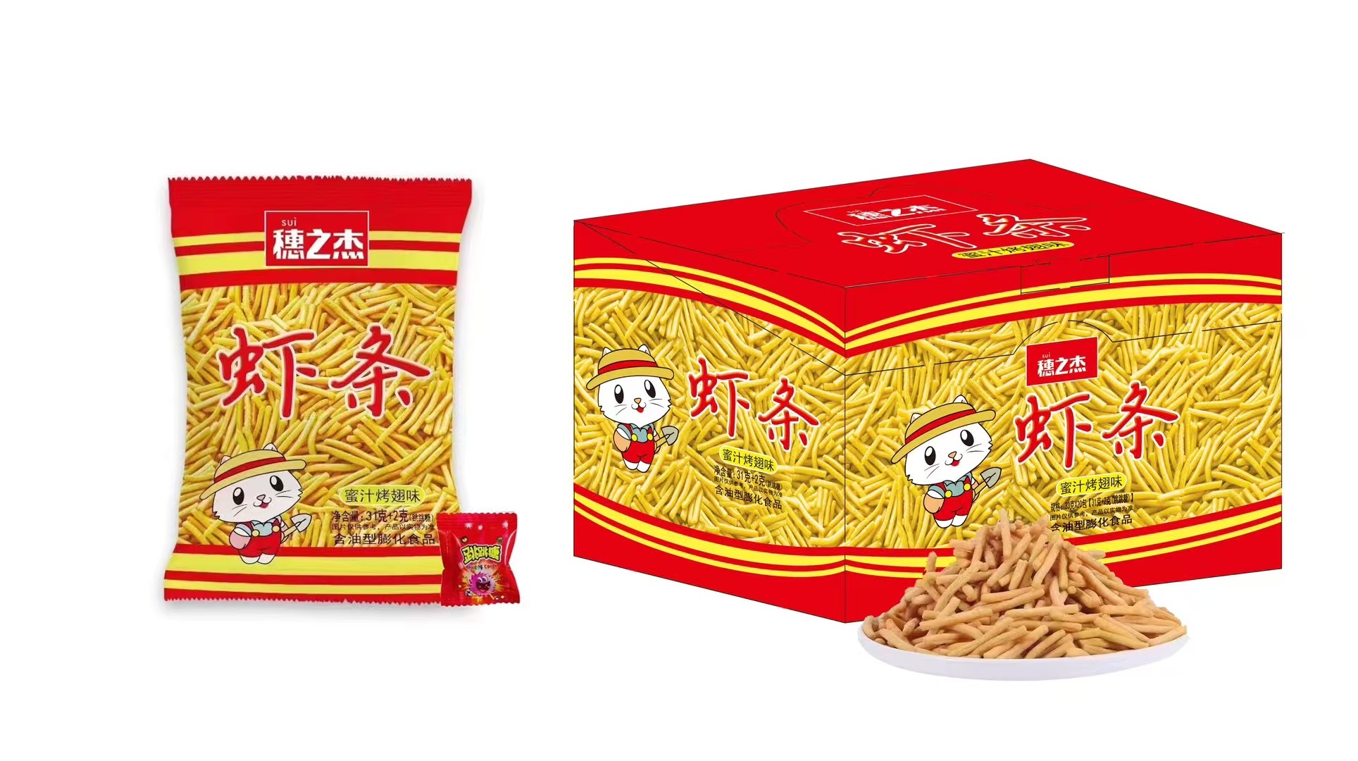 穗之杰虾条（蜜汁烤翅味）31g