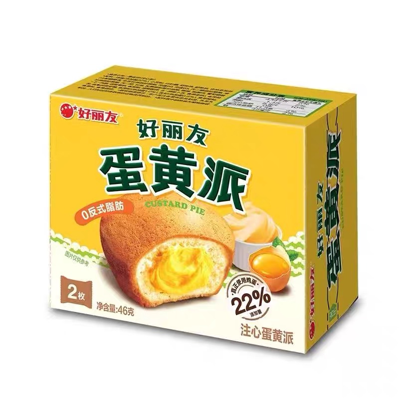好丽友蛋黄派2枚46g