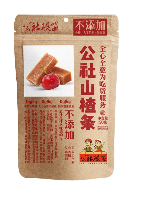 公社联盟山楂条198g