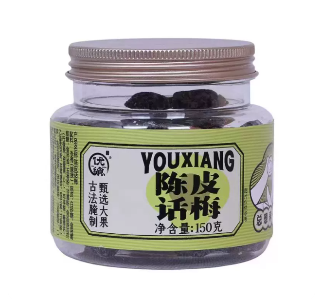 优飨陈皮话梅150g