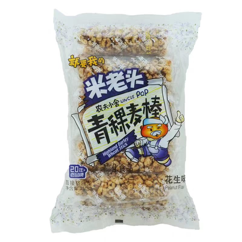 米老头青稞麦棒花生味150g