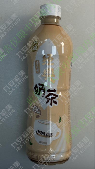 康师傅经典奶茶香浓味500ml