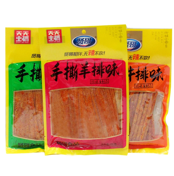 贤哥手撕羊排味调味面制品150g