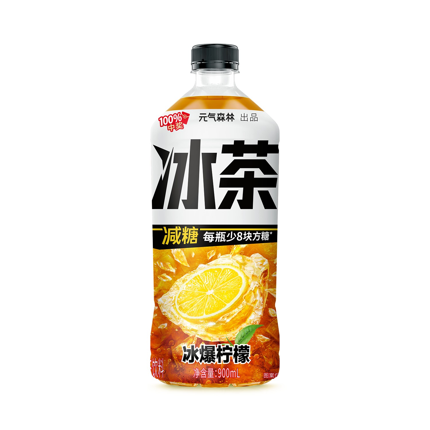 元气森林冰茶 柠檬900ml