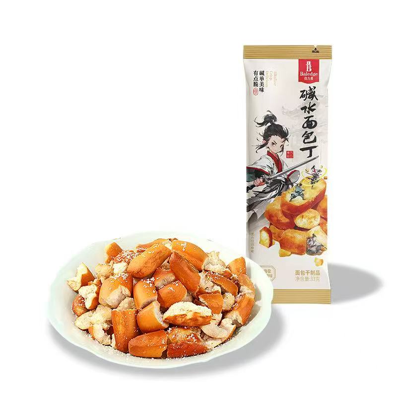 伯力爵碱水面包丁海盐焦糖味33g