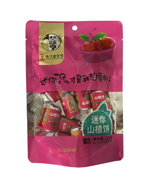 华味亨迷你山楂饼150g