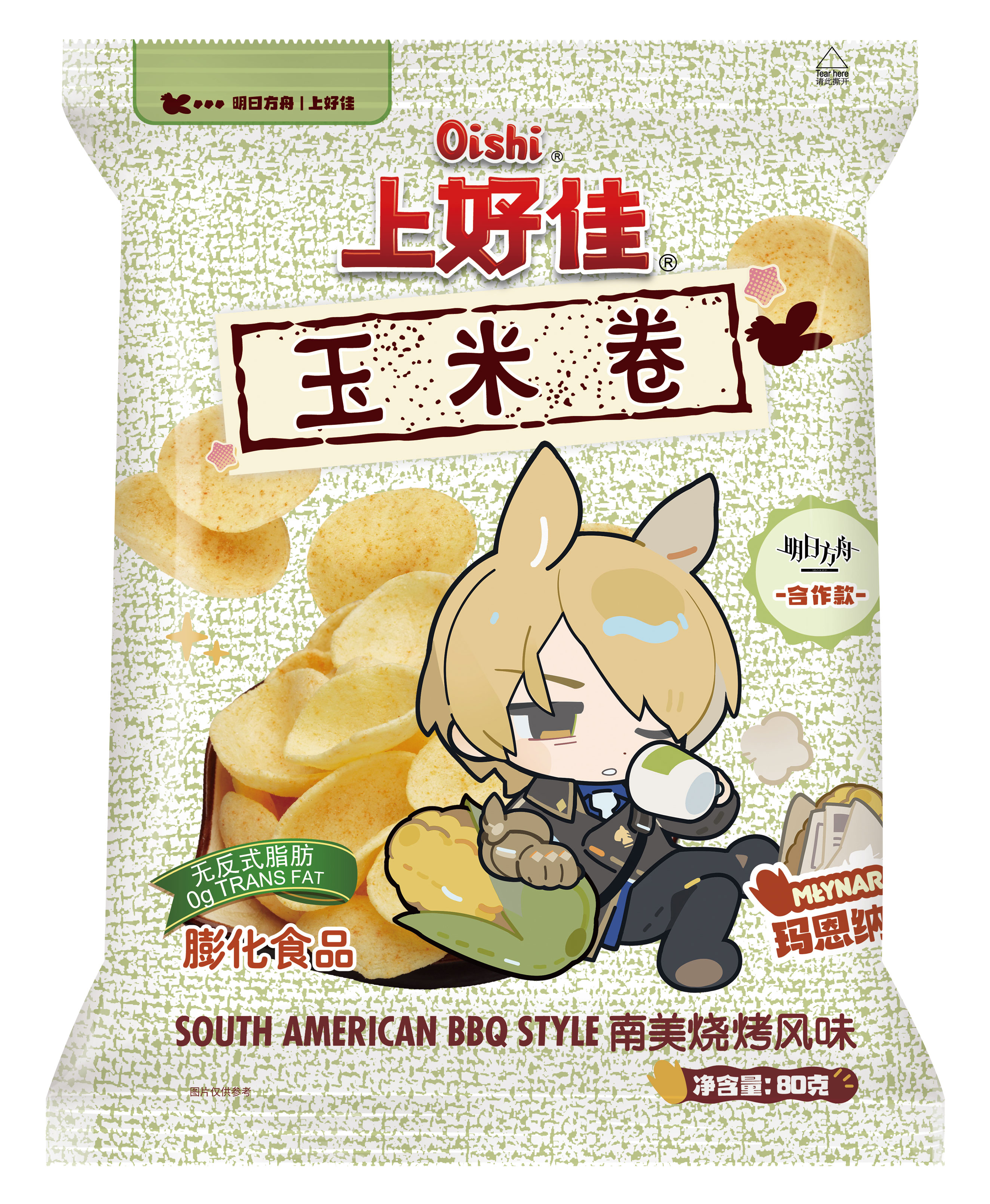 上好佳玉米卷80g
