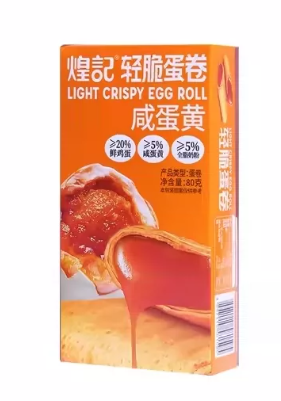 煌记咸蛋黄轻脆蛋卷40g