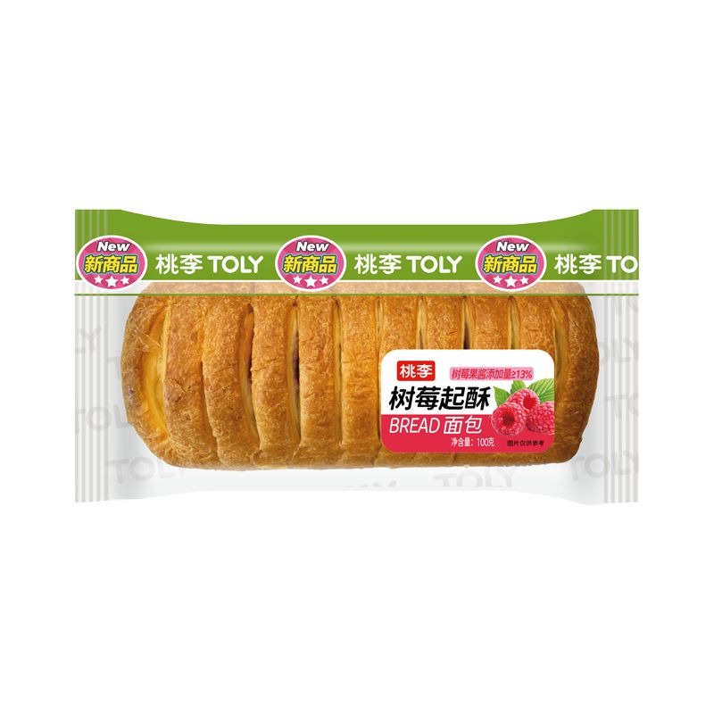 树莓起酥面包