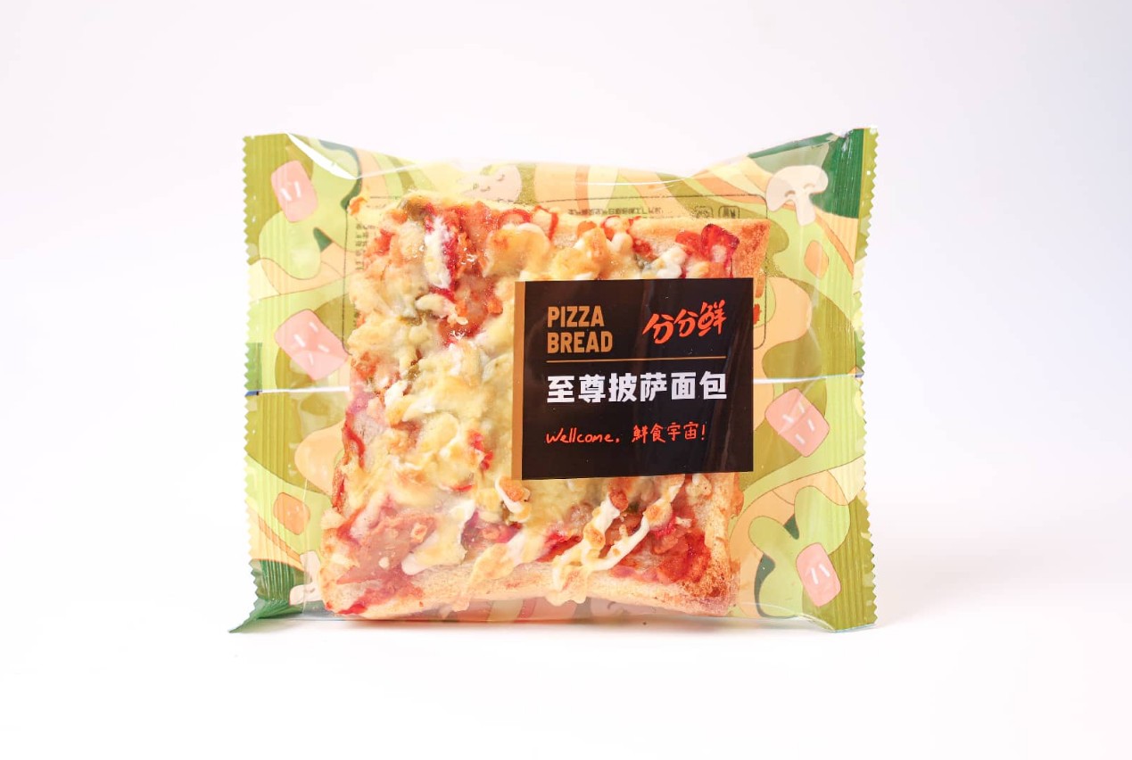 分分鲜至尊披萨面包95g