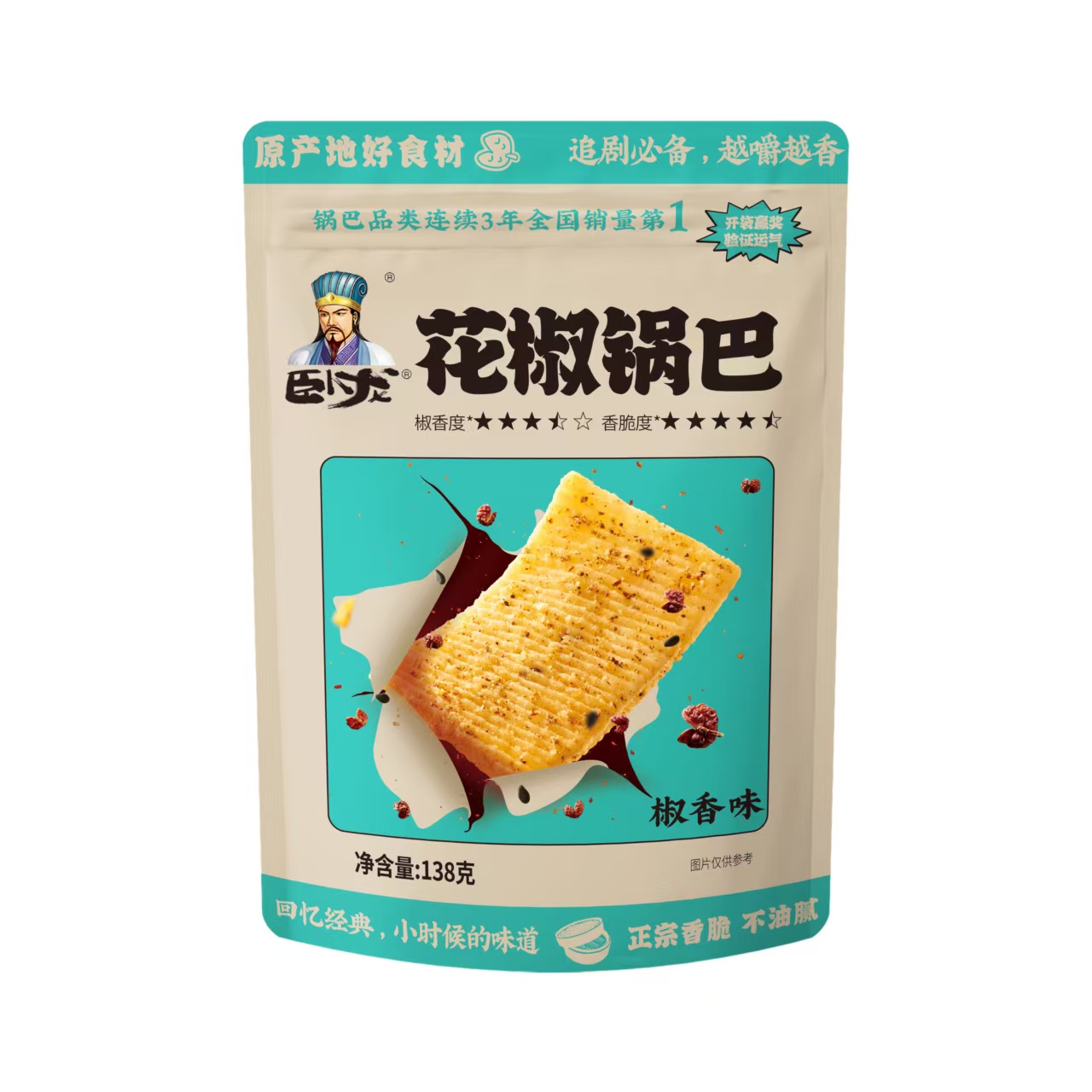卧龙花椒锅巴椒香味138g