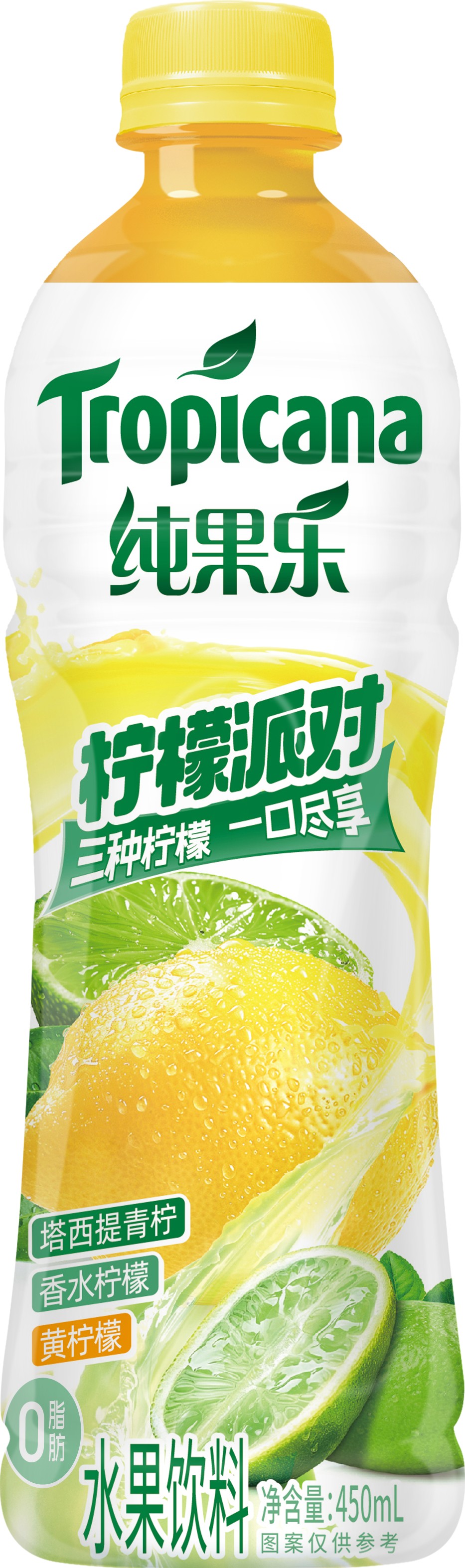 百事纯果乐果缤纷柠檬派对450ml